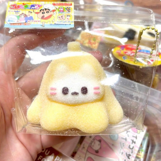 Banana Kitty Taba Squishy Hand-made Squishy Pretty Squishy
