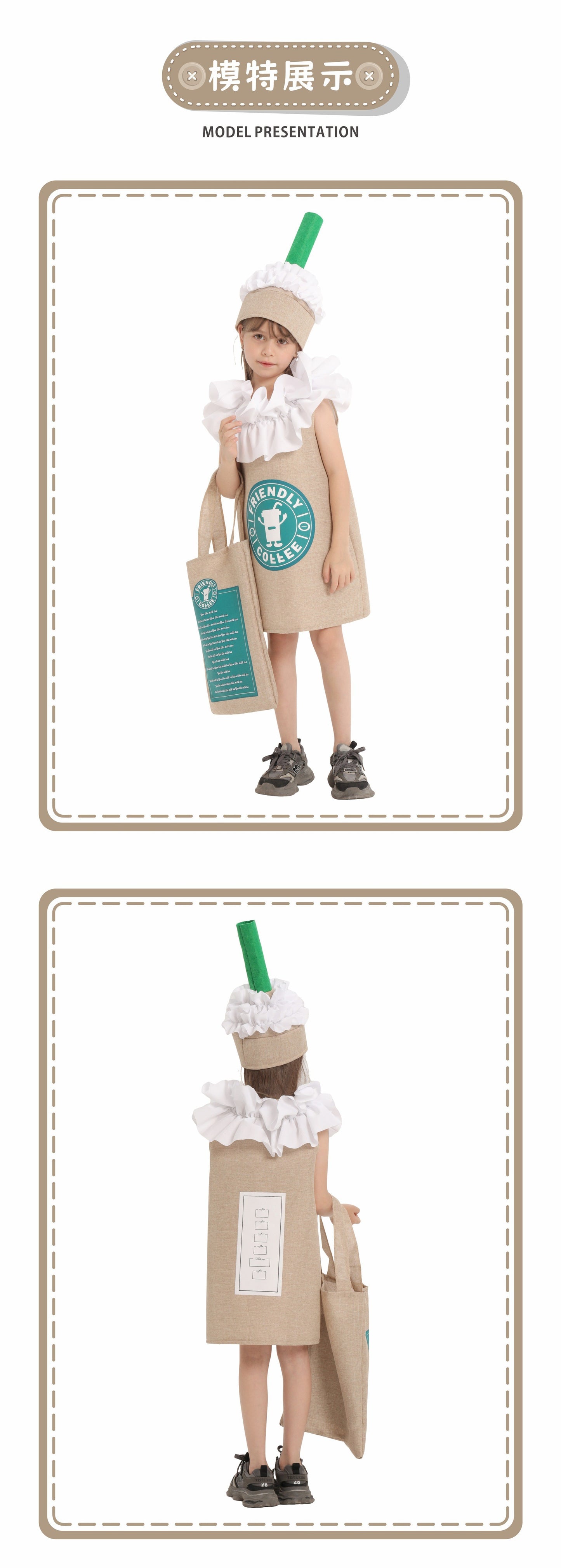 Kids Starbucks Drink Costume – Fun Food Cosplay Outfit for Halloween, Parties & Performances